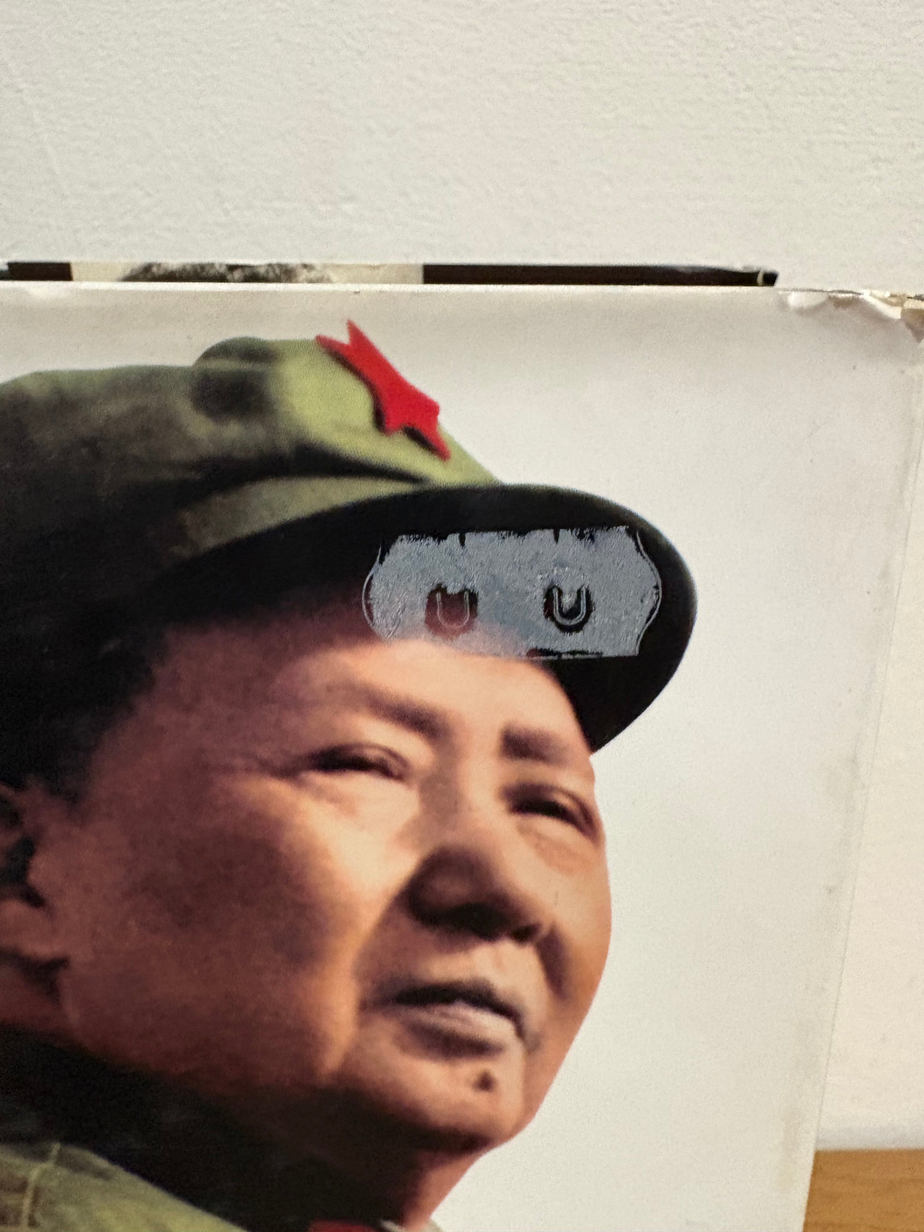 Mao , A Life - Philip Short , 1999 Hardcover