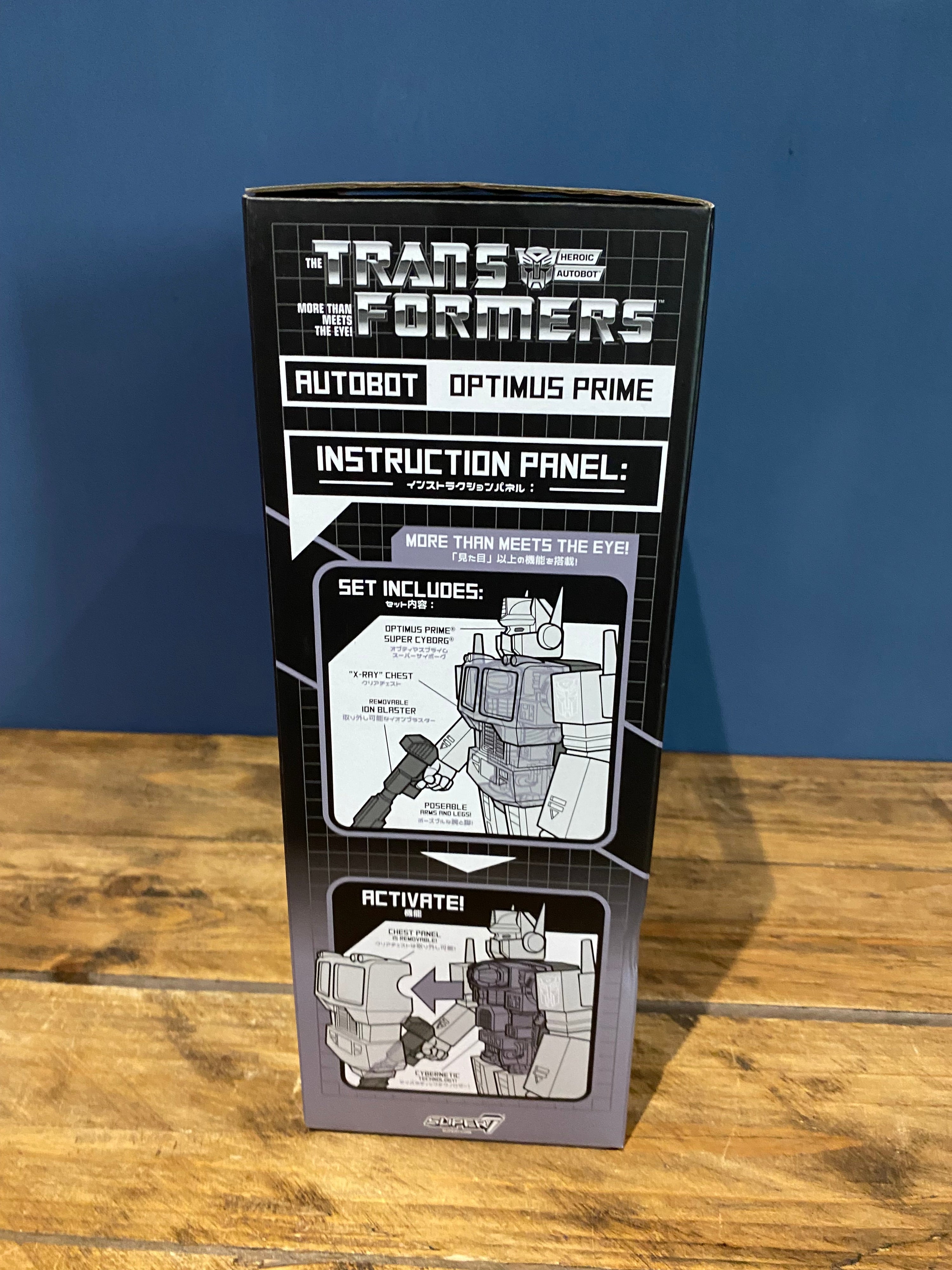 Rare Transformers Optimus Prime, Super 7 Action Figure