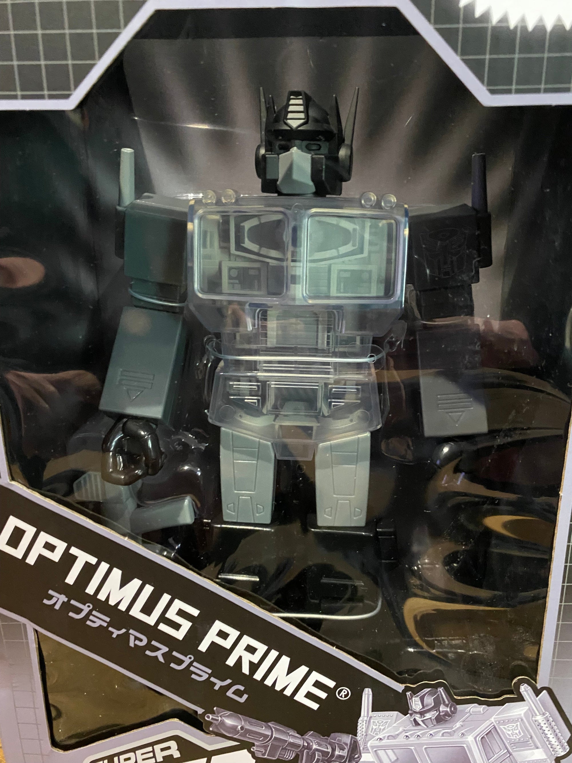 Rare Transformers Optimus Prime, Super 7 Action Figure