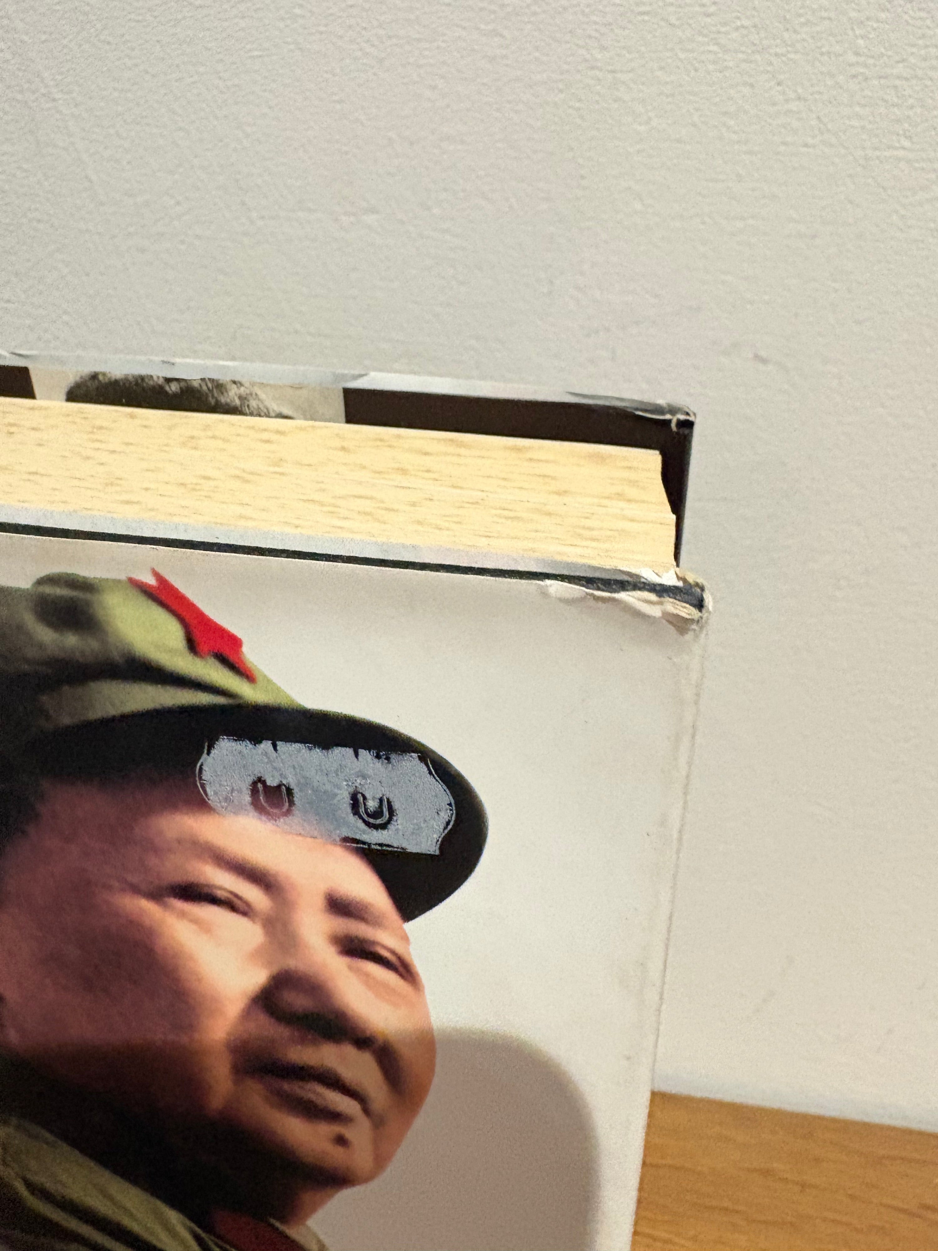 Mao , A Life - Philip Short , 1999 Hardcover