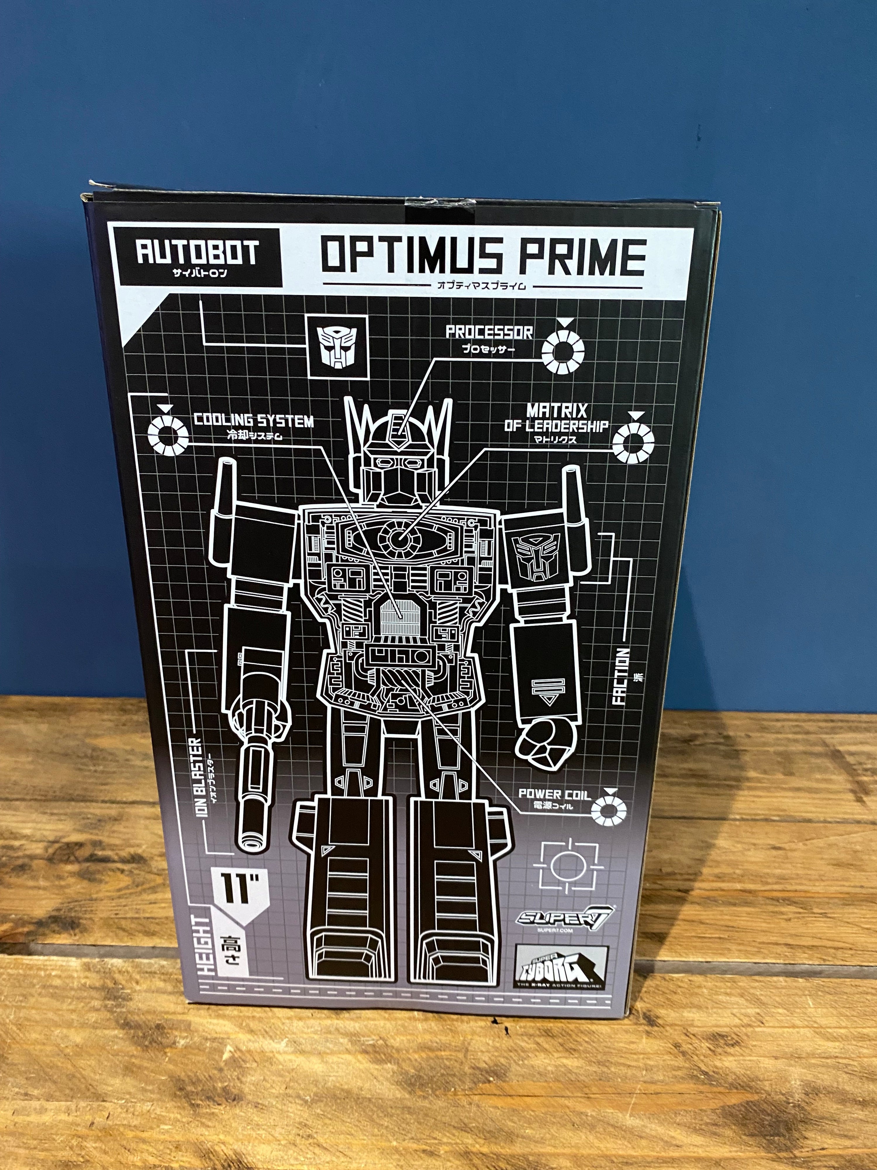Rare Transformers Optimus Prime, Super 7 Action Figure