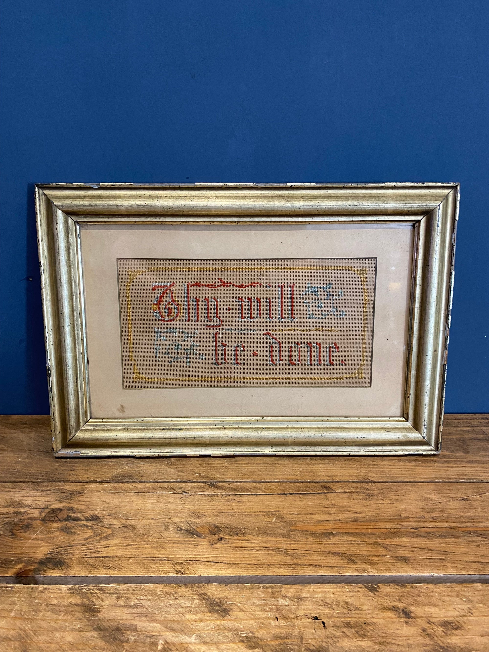 Vintage/ Antique Cross Stitch / Needlepoint, Thy Will Be Done