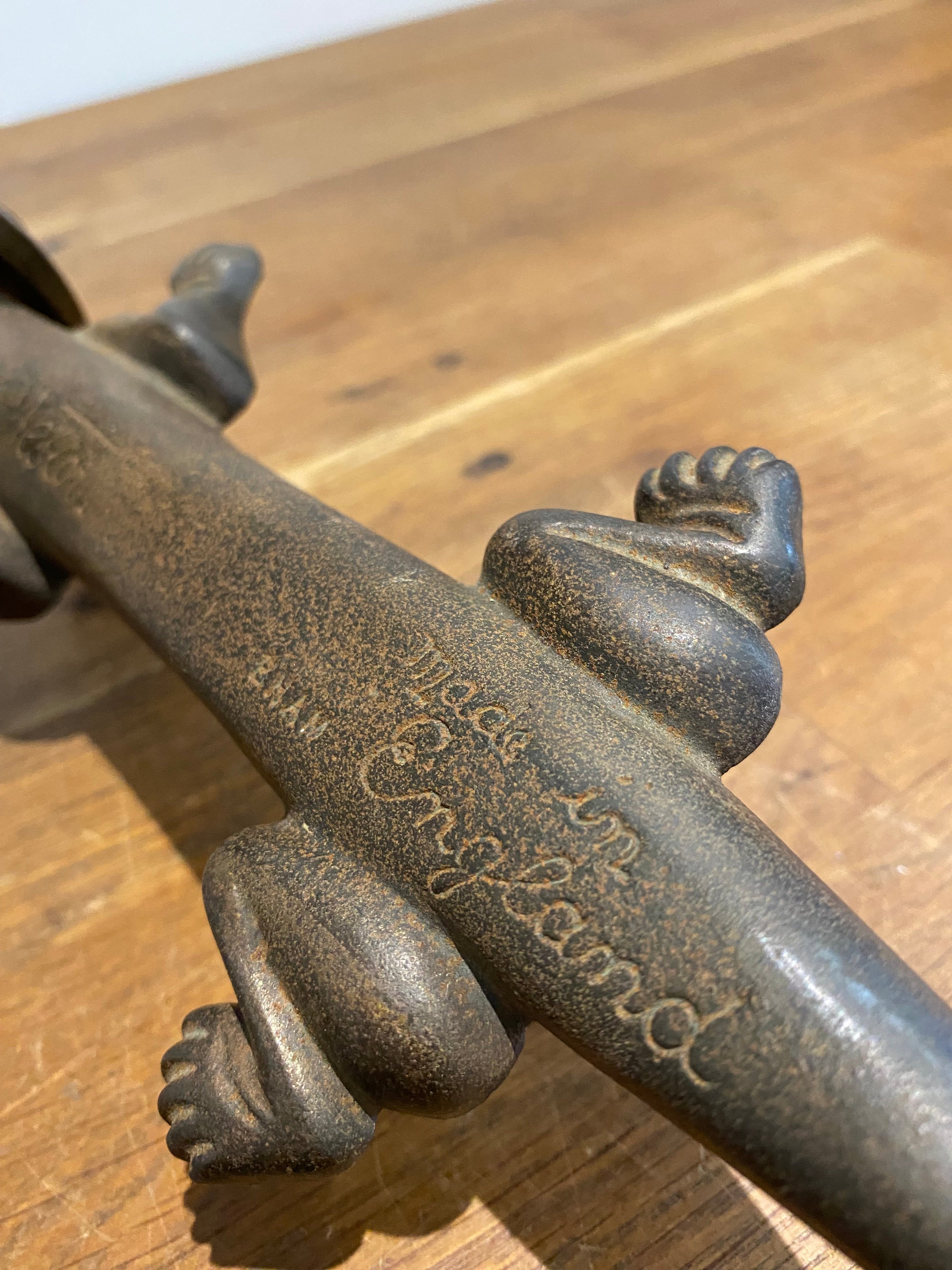 Vintage Nestor Cast Alligator/ Crocodile Nut Cracker. 15.5 Inches Long
