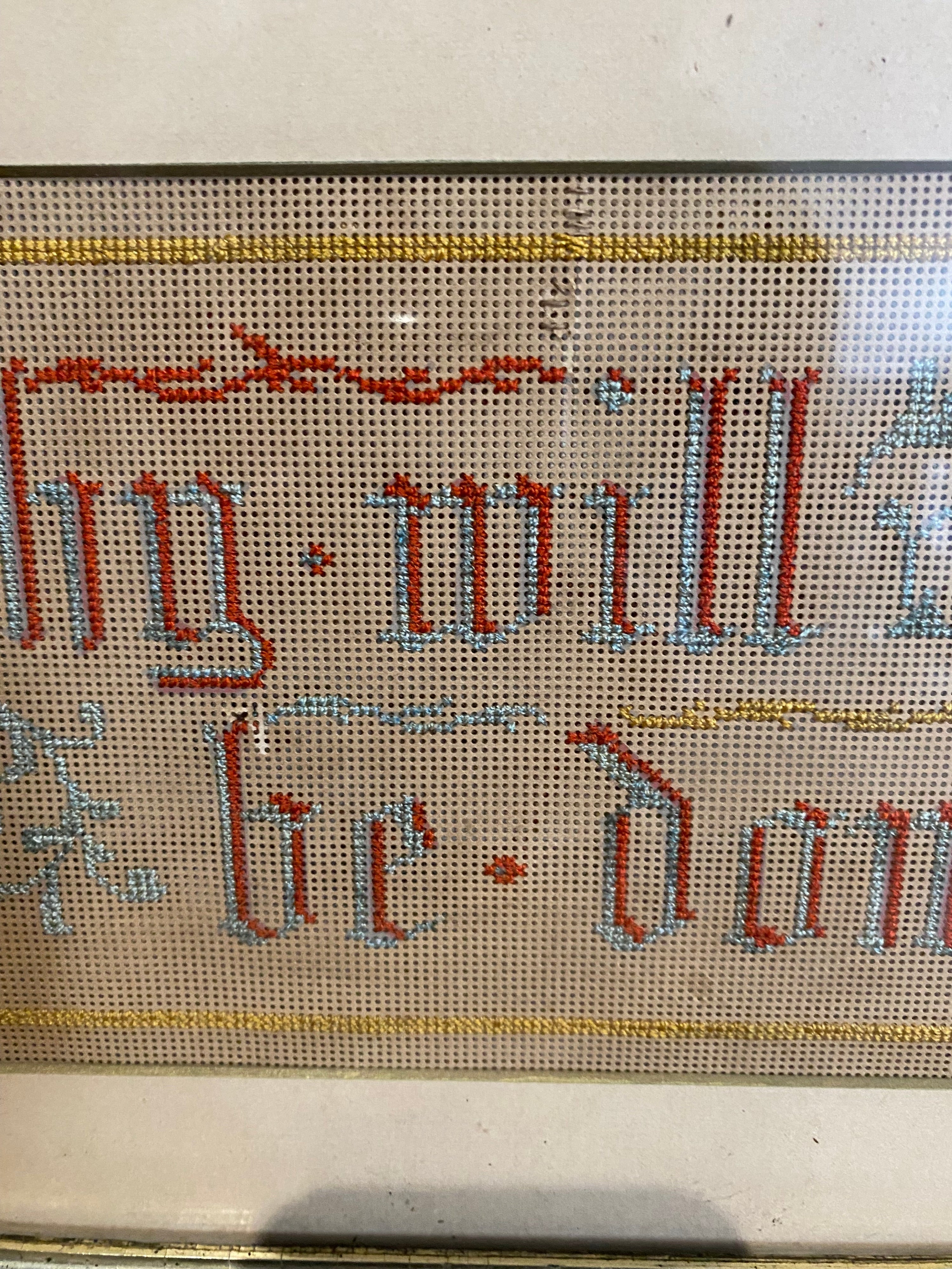 Vintage/ Antique Cross Stitch / Needlepoint, Thy Will Be Done