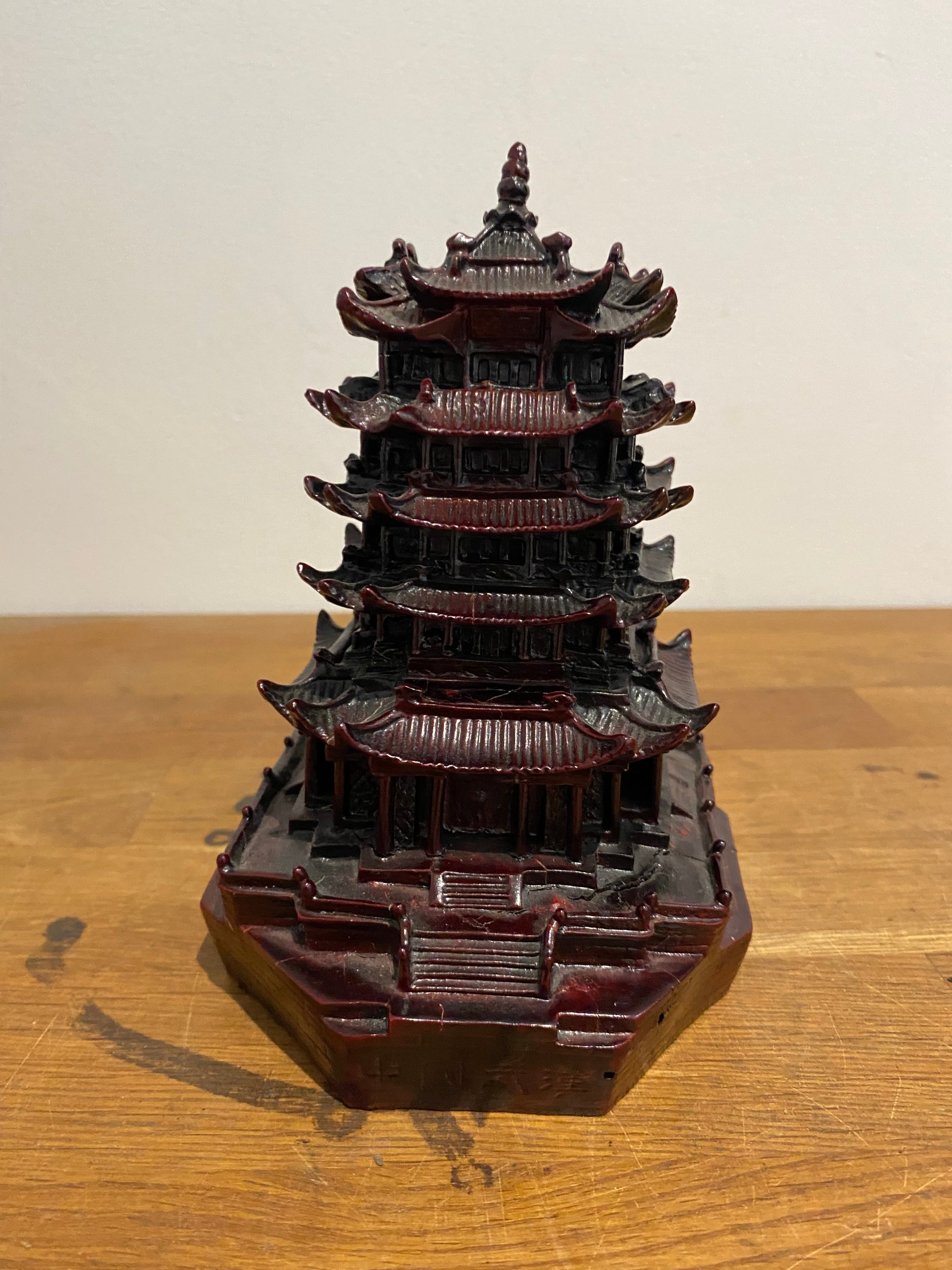 Small Resin Chinese Temple Ornament, Ox Blood Colour .